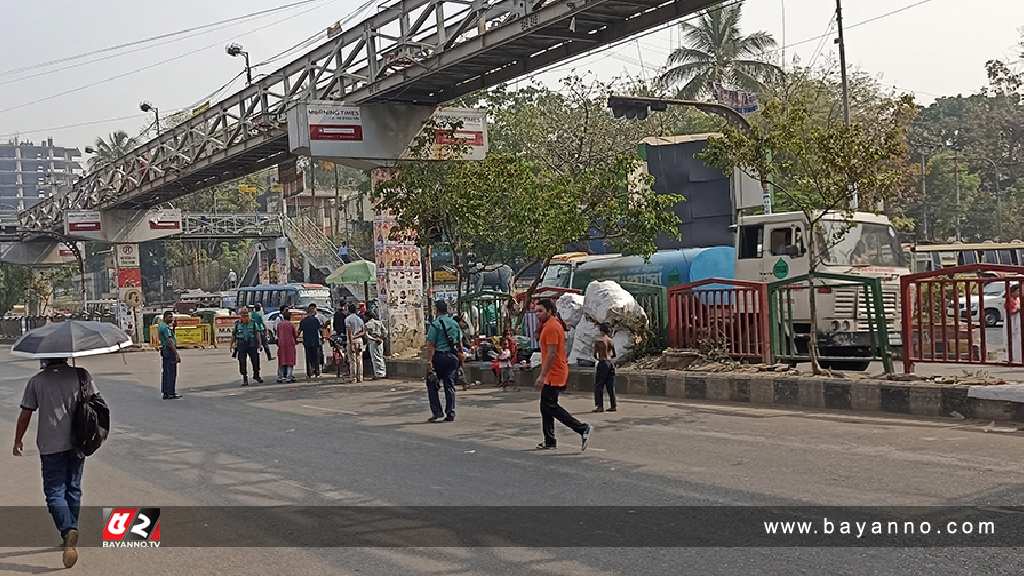 সিটি কলেজ থেকে নিউ মার্কেটমুখী সড়ক বন্ধ