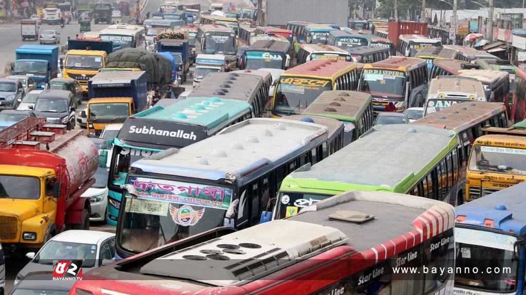 রাত ১১টা থেকে ৭ ঘণ্টা বিমানবন্দর সড়ক এড়িয়ে চলার পরামর্শ