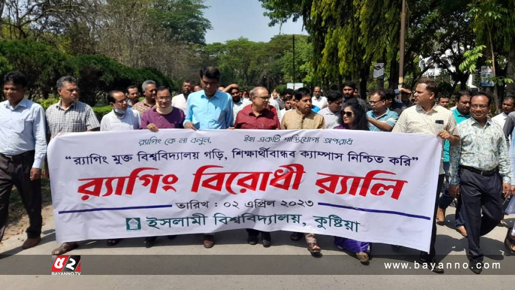 ‘শুধু রাজনৈতিক স্লোগান দেওয়া ছাত্র সংগঠনগুলোর কাজ নয়’