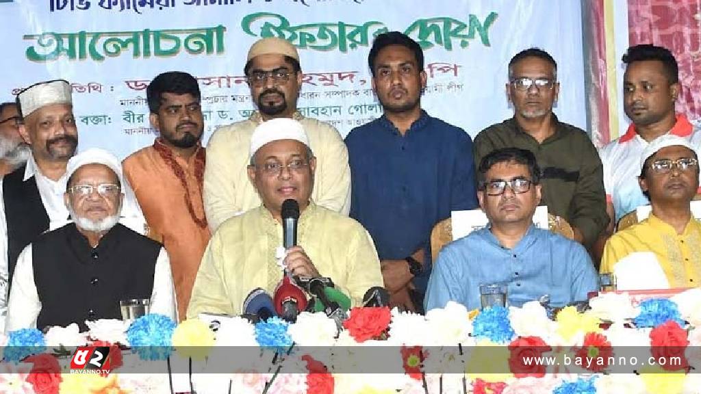 নির্বাচন বর্জন করলে বিএনপি রূপান্তরিত হবে গুরুত্বহীন দলে: তথ্যমন্ত্রী