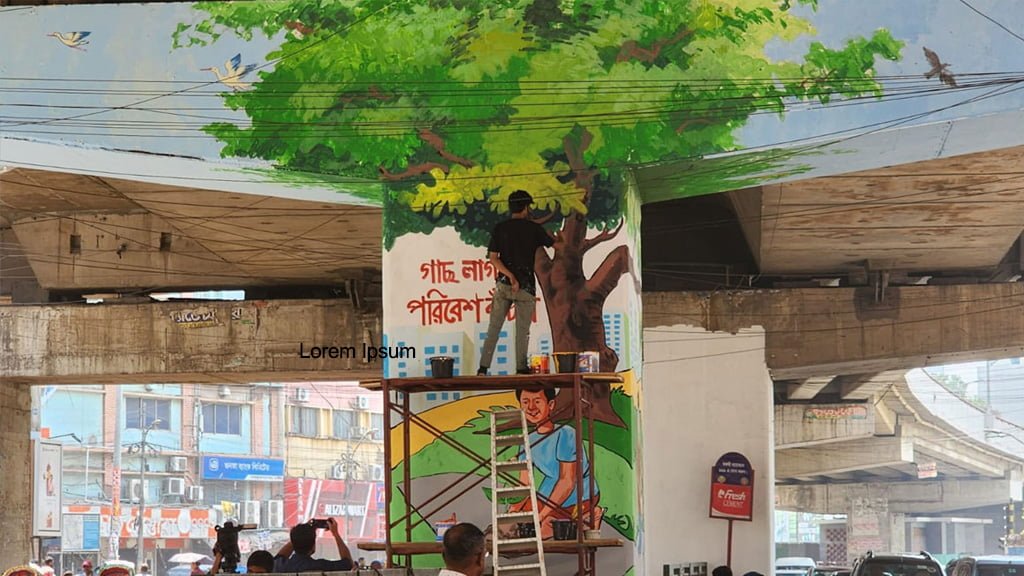 ‘ফ্লাইওভারের পিলারে দৃষ্টিনন্দন দেয়ালচিত্র আঁকা হচ্ছে’