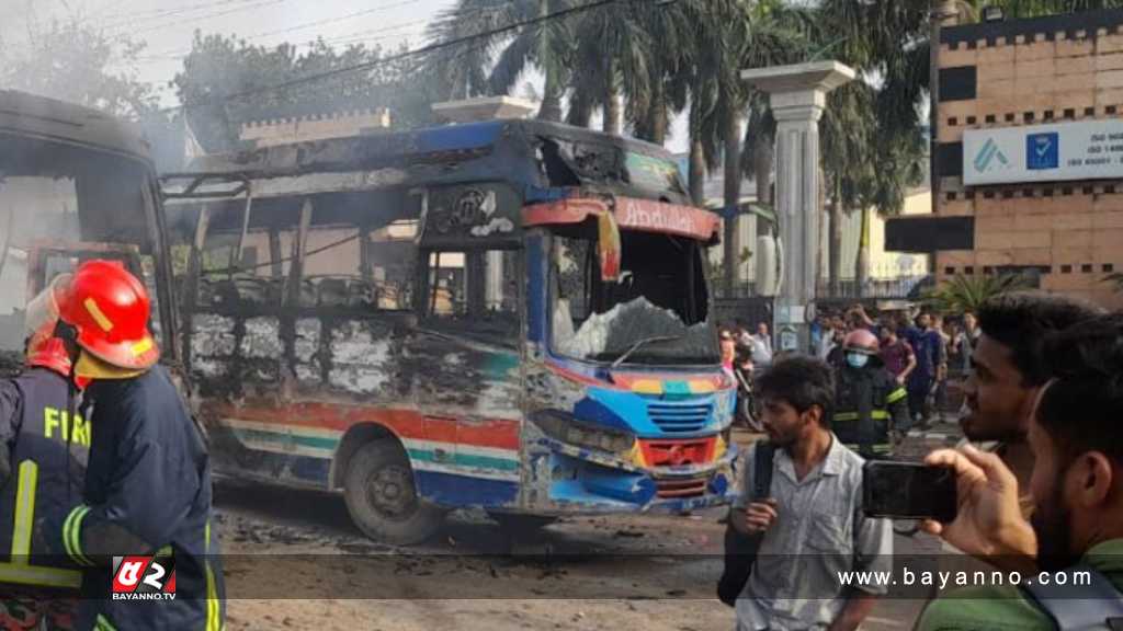 মোটরসাইকেল আরোহী নিহত, বাসে অগ্নিসংযোগ