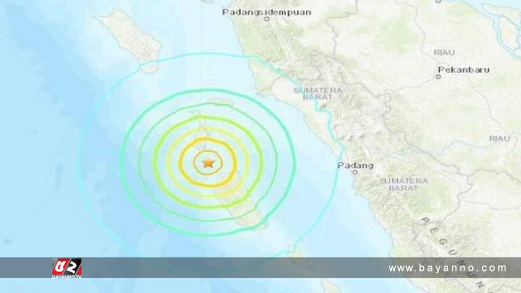 শক্তিশালী ভূমিকম্প আবারও আঘাত হানল ইন্দোনেশিয়ায়