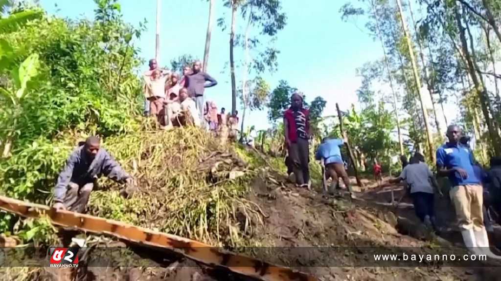 কঙ্গোয় ভূমিধসে নিহত ২১