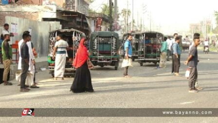 কুষ্টিয়ায় বাস ধর্মঘট