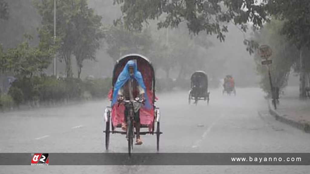 ৮ বিভাগে বৃষ্টি হতে পারে