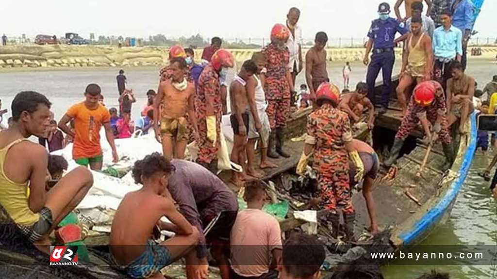 ট্রলারে অর্ধগলিত ১০ মরদেহ: মহেশখালী থেকে দু’জন গ্রেপ্তার