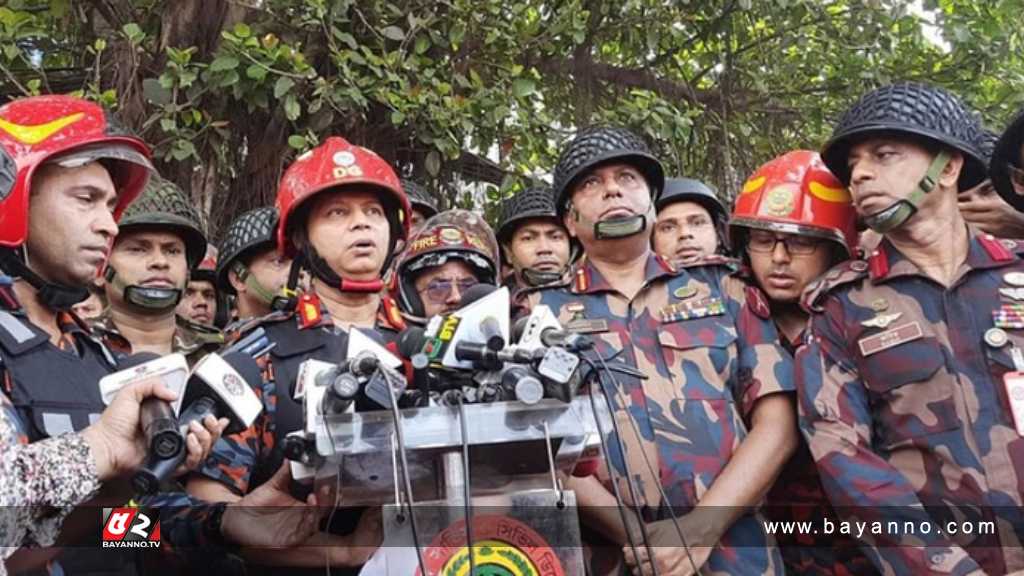 বারবার আগুন লাগার কারণ অনুসন্ধান করা উচিত : ফায়ার ডিজি