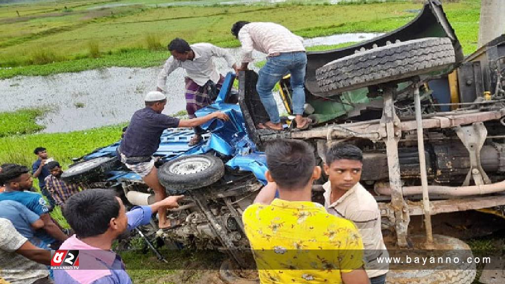 ট্রাক-পিকআপ মুখোমুখি সংঘর্ষে নিহত ২