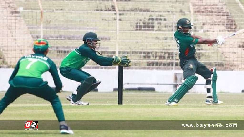 পাকিস্তানের কাছে ওয়ানডে সিরিজও হারলো টাইগার যুবারা