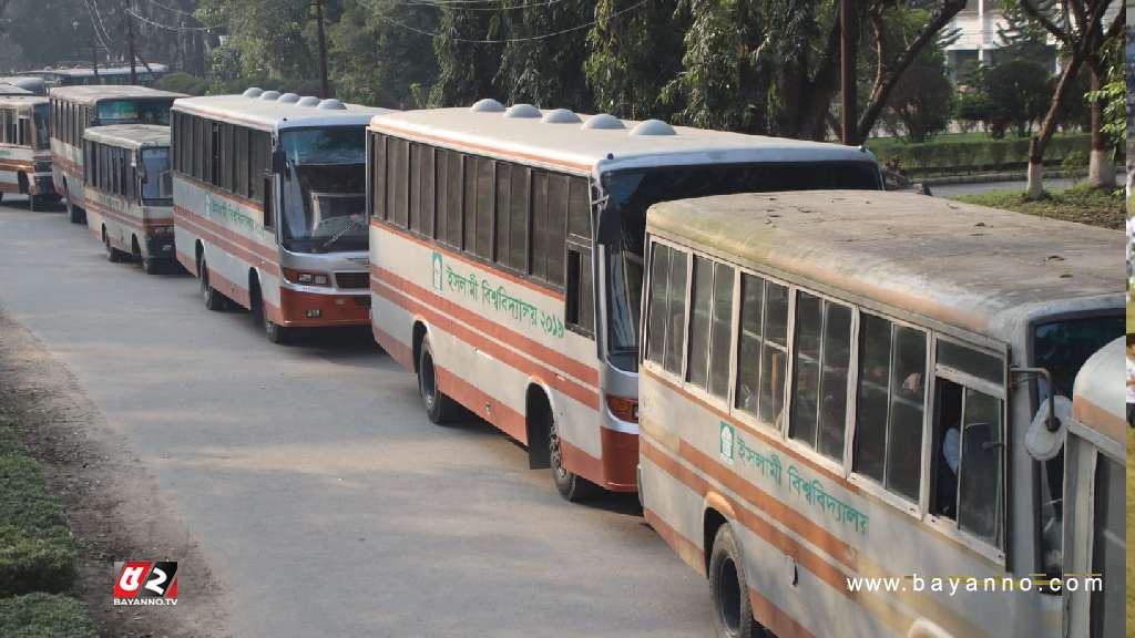 ইবির পরিবহনে রুটসহ নাম সংযুক্তির দাবি শিক্ষার্থীদের