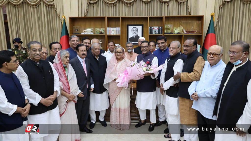 প্রধানমন্ত্রীর স্বদেশ প্রত্যাবর্তন দিবসে আওয়ামী লীগের শুভেচ্ছা