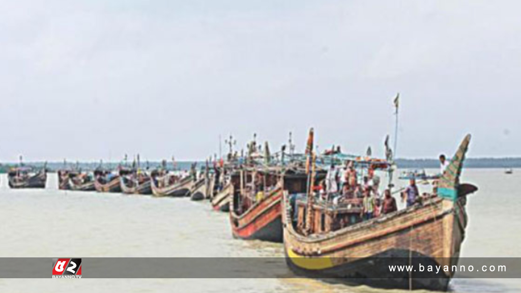 আজ মধ্যরাত থেকে সাগরে মাছ ধরা নিষেধ