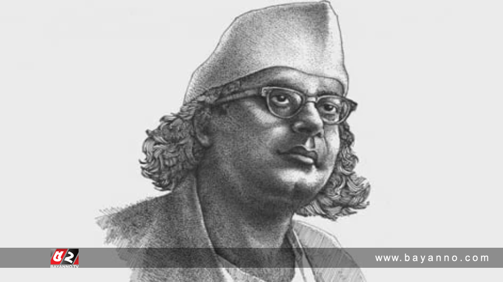 আজ জাতীয় কবির ১২৪তম জন্মজয়ন্তী