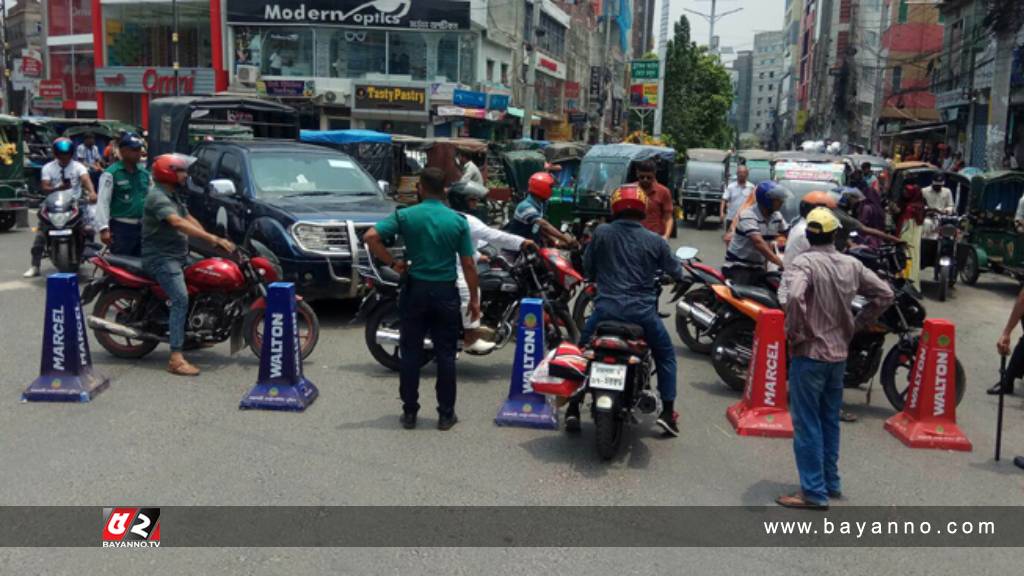 রাজশাহীতে বিএনপির কার্যালয় ঘেরাও, পদযাত্রা কর্মসূচি পণ্ড