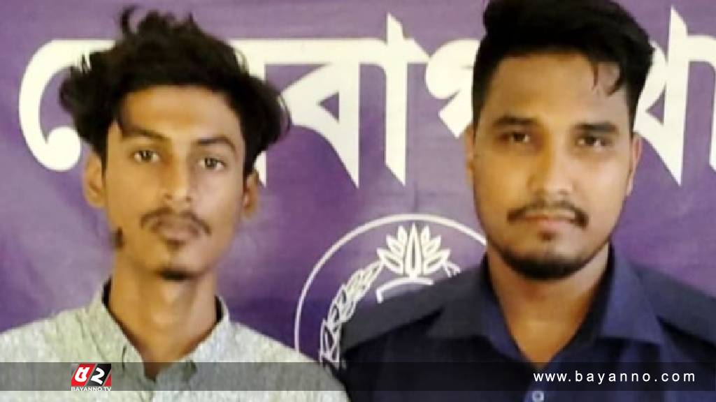 বন্ধুর এসএসসি পরীক্ষা দেয়ায় কলেজছাত্রের কারাদণ্ড