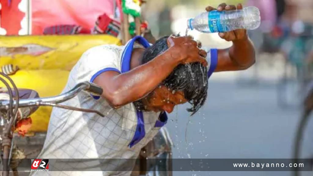 ২ ডিগ্রি পর্যন্ত বাড়তে পারে তাপমাত্রা