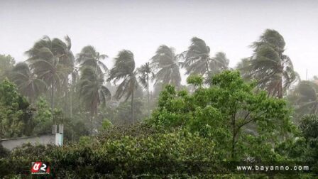 হাওয়া