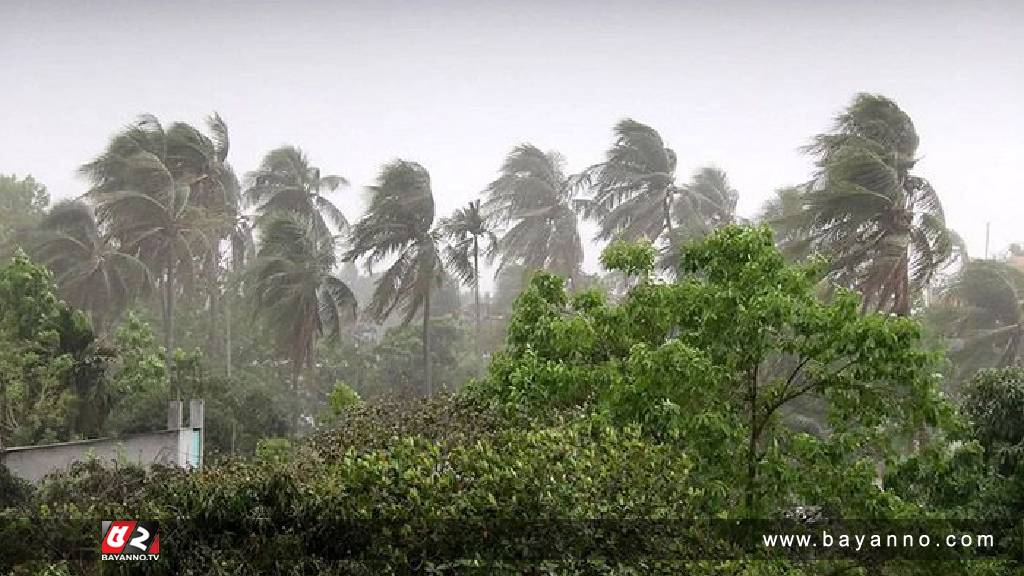 বৃষ্টিসহ ঝড়ো হাওয়া বয়ে যাওয়ার আভাস