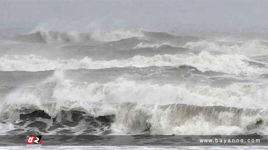 বঙ্গোপসাগরে লঘুচাপ সৃষ্টি