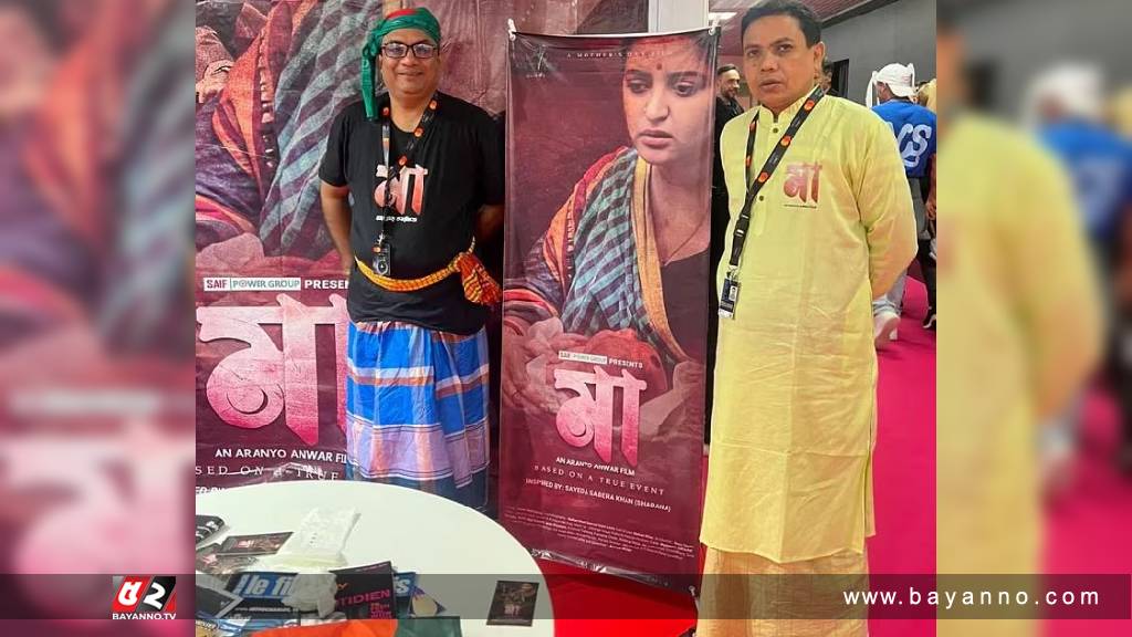 লুঙ্গি পরে কান চলচ্চিত্র উৎসবে বাংলাদেশি পরিচালক