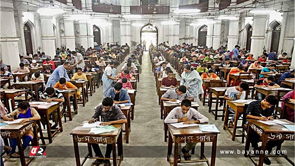 গুচ্ছ ভর্তি পরীক্ষায় ৩ লাখ ২ হাজার শিক্ষার্থীর আবেদন