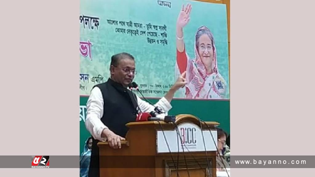 বঙ্গবন্ধুকন্যার স্বদেশ প্রত্যাবর্তন গণতন্ত্রের অগ্নিবীণার ফিরে আসা : তথ্যমন্ত্রী