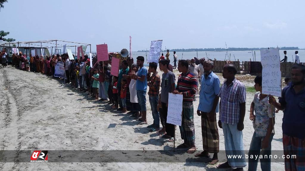 নদী ভরাট করে 'বন্দর' স্থাপনের দাবি