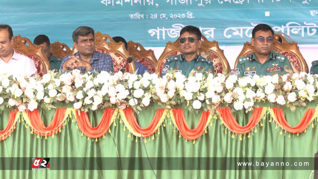 পক্ষপাতমূলক আচরণ হলে কঠোর ব্যবস্থা: গাজীপুর পুলিশ কমিশনার