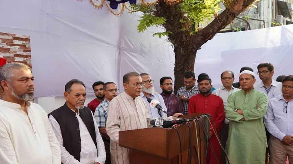 প্রধানমন্ত্রীর অর্জনে বিএনপির গাত্রদাহ শুরু হয়েছে : তথ্যমন্ত্রী