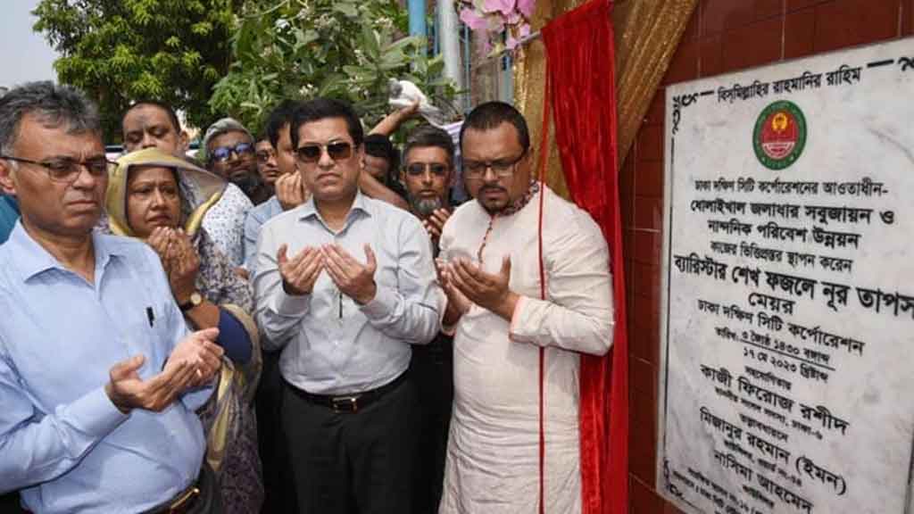 ধোলাইখাল হাতিরঝিলের চাইতে সুন্দর ও নান্দনিক হবে : তাপস