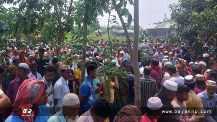 মরদেহ নিয়ে মিছিল