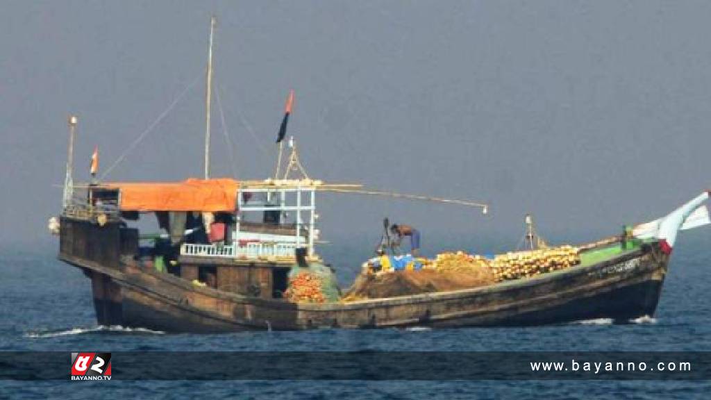 বঙ্গোপসাগরে ৬৫ দিনের নিষেধাজ্ঞা শুরু