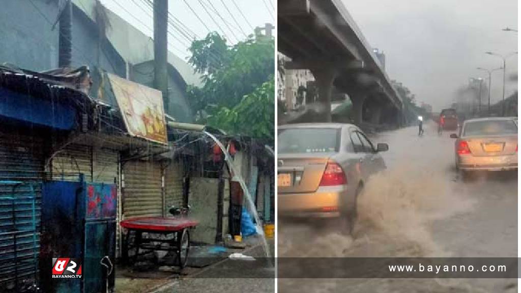 টানা বৃষ্টিতে রাজধানীর বিভিন্ন এলাকায় জলাবদ্ধতা