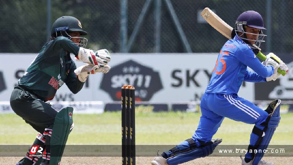 এশিয়া কাপের ফাইনালে ভারতে বিপক্ষে হারলো বাংলাদেশ