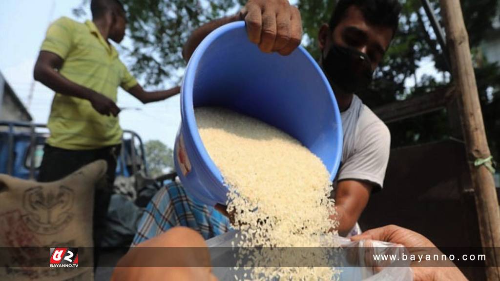 ওএমএসের চাল মিলবে টিসিবি কার্ডে