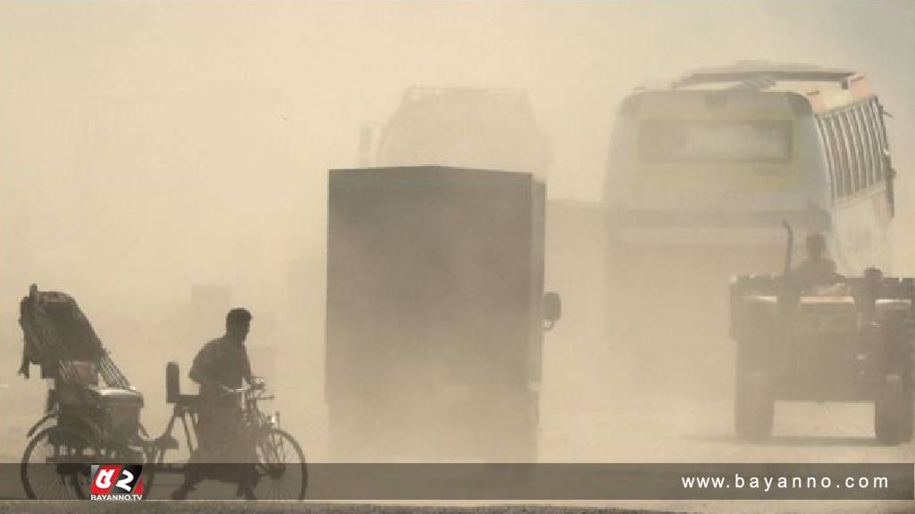 বায়ুদূষণে আজ দশম স্থানে ঢাকা, শীর্ষে দিল্লি