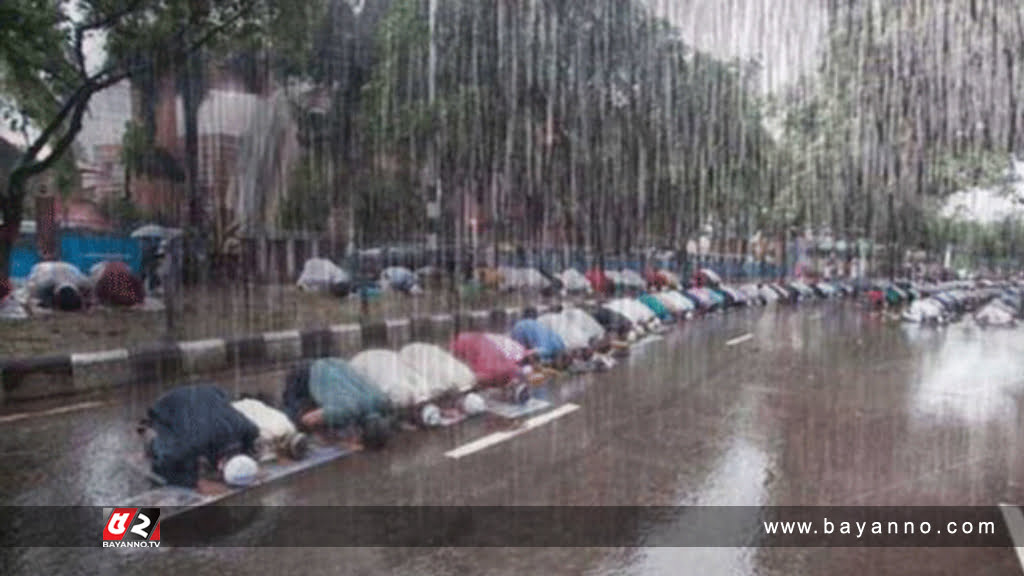 ঈদের দিন আট বিভাগে হতে পারে বৃষ্টি