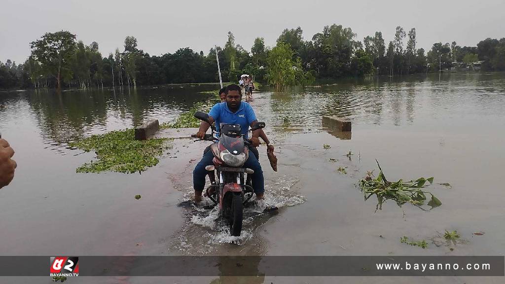 তলিয়ে গেছে উত্তরাঞ্চলের ৩ শতাধিক চর