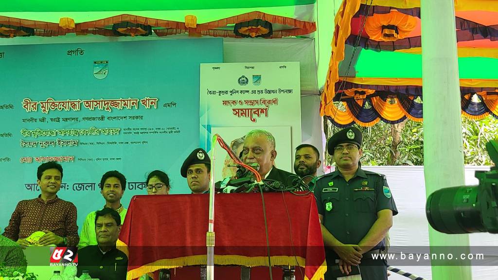 আওয়ামী লীগ সরকারের বিরুদ্ধে ষড়যন্ত্র হচ্ছে : স্বরাষ্ট্রমন্ত্রী