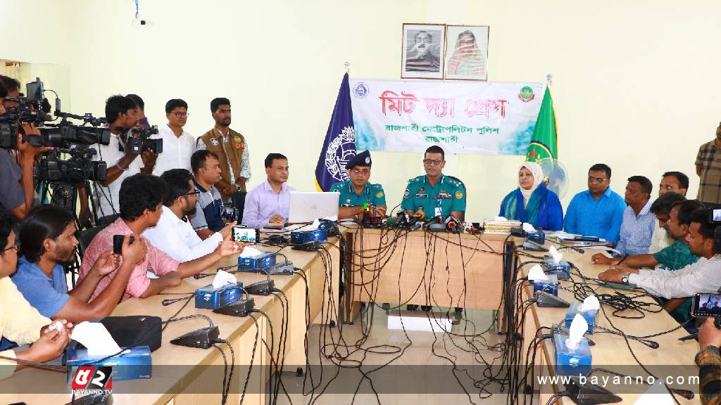 ইসি সেজে কাউন্সিলর পদপার্থীর সঙ্গে প্রতারণাকারী গ্রেপ্তার