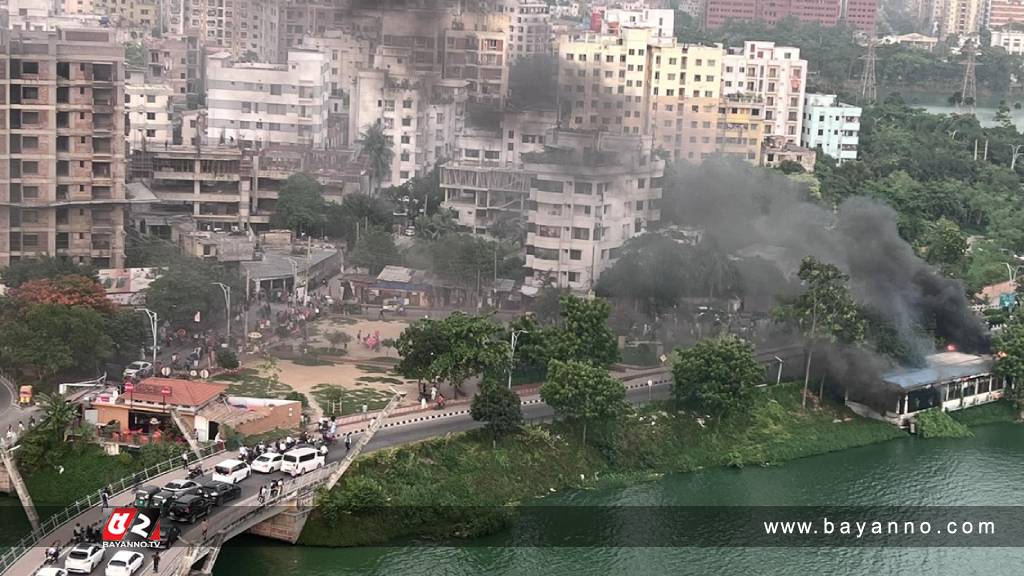 হাতিরঝিলে ঝিল কুটুম ক্যাফেতে আগুন