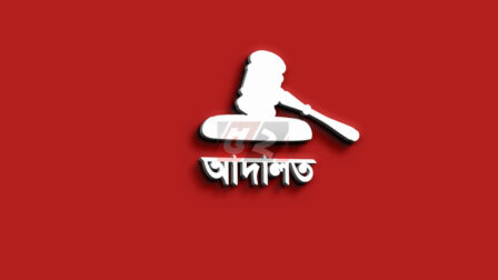 আদালত