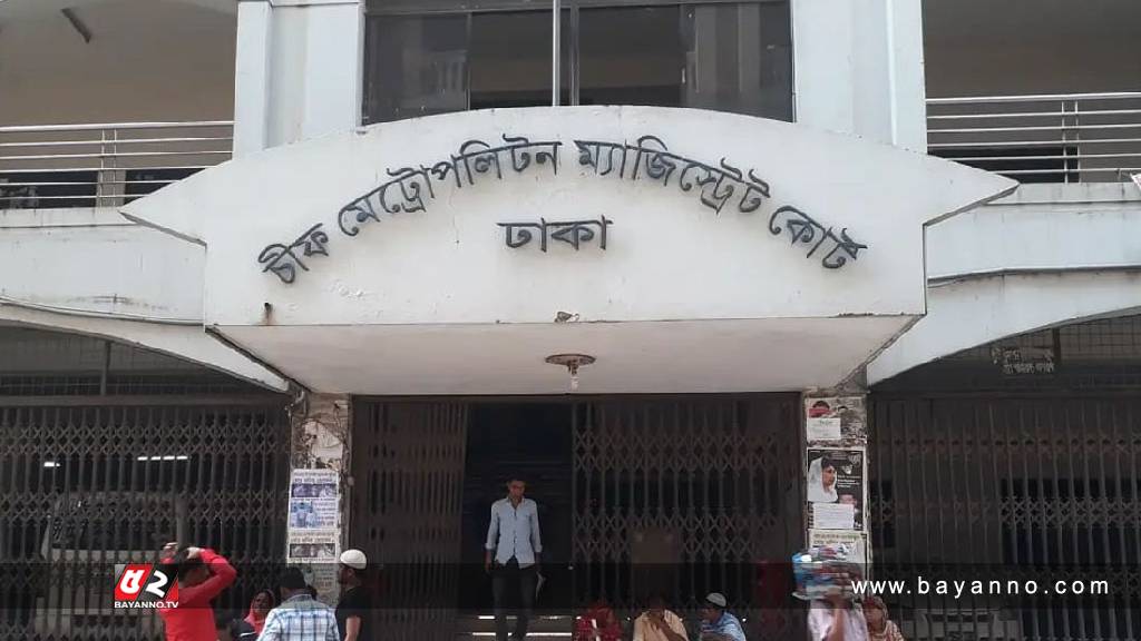 দোষ স্বীকার করলেন গ্রেপ্তার ওই দুই চিকিৎসক