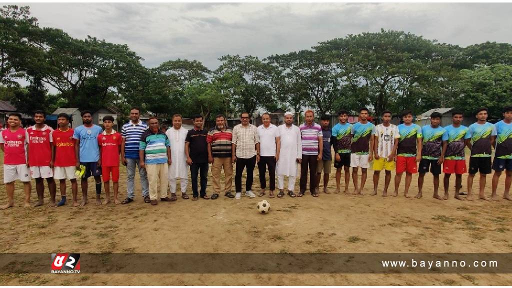 ছাত্র সমাজের উদ্যোগে ফুটবল টুর্নামেন্ট অনুষ্ঠিত হয়েছে