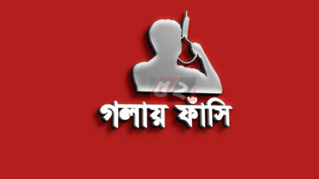 আত্মহত্যা