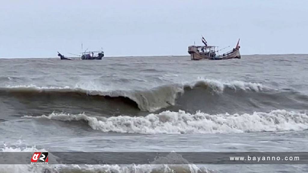 ভোলায় পাঁচদিন পর ৫ জেলের মরদেহ উদ্ধার