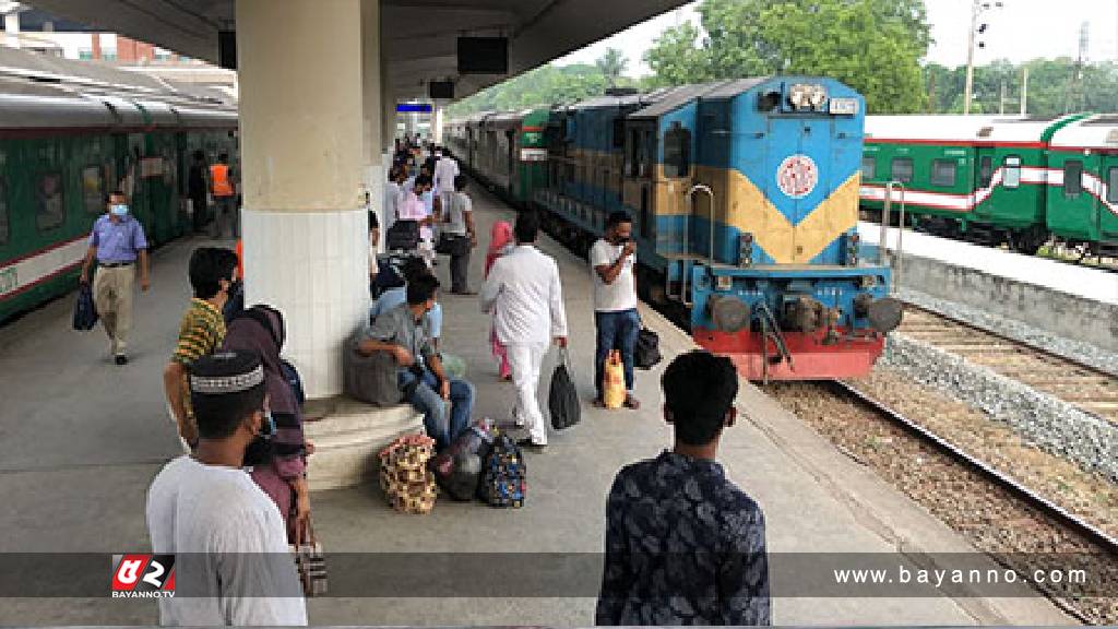 ঈদযাত্রার প্রথম দিনে চলছে ৫৩ জোড়া ট্রেন