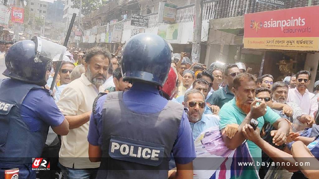 ফরিদপুরে বিএনপির পদযাত্রায় পুলিশের বাধা