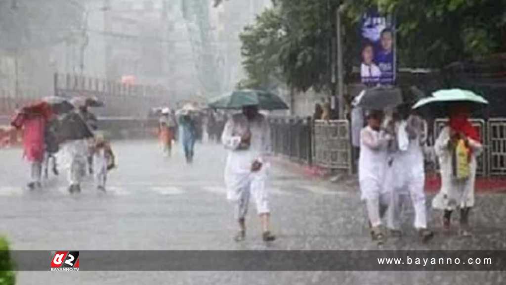 সকাল থেকেই মুষলধারে বৃষ্টি, কেমন যাবে সারাদিন